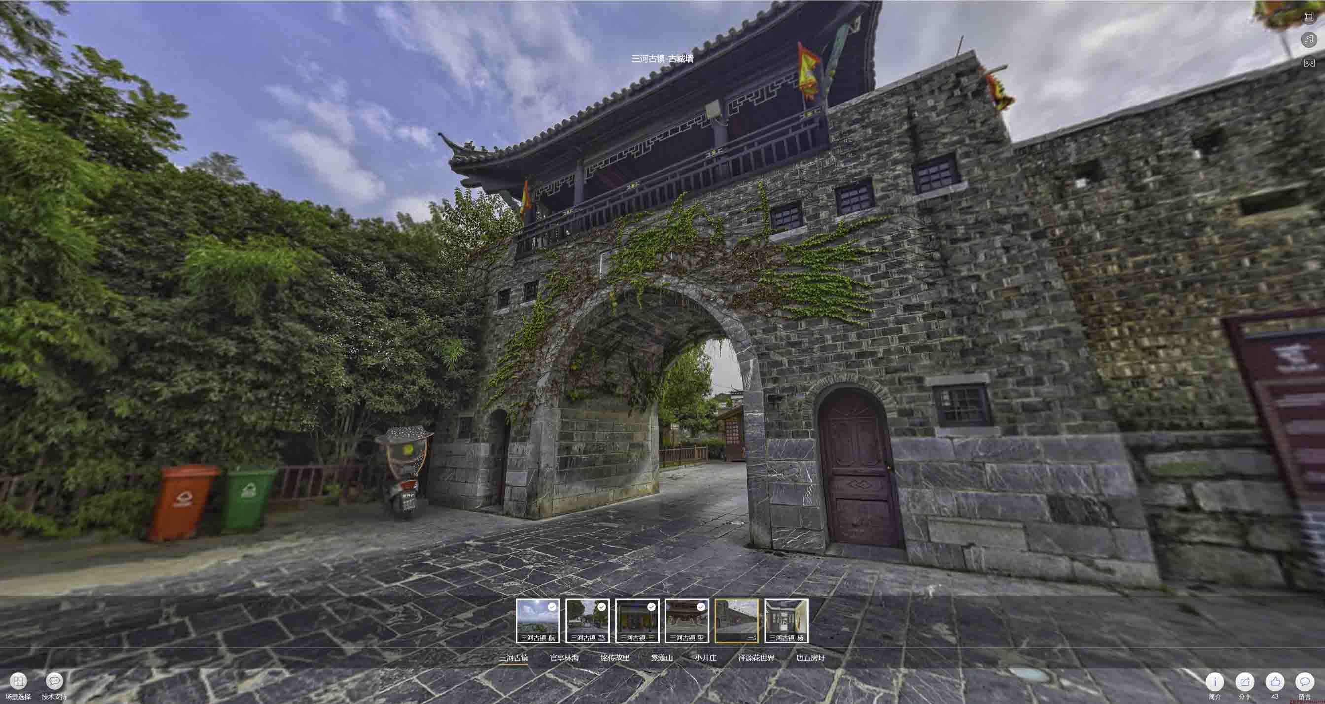 剑阁全景拍摄技巧：捕捉完美全景图像在手绘地图中的创意应用